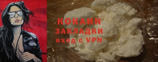 Альфа ПВП Новозыбков