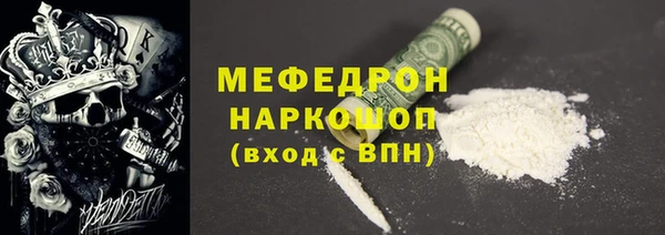 Альфа ПВП Новозыбков