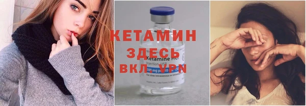 ГАЛЛЮЦИНОГЕННЫЕ ГРИБЫ Новодвинск