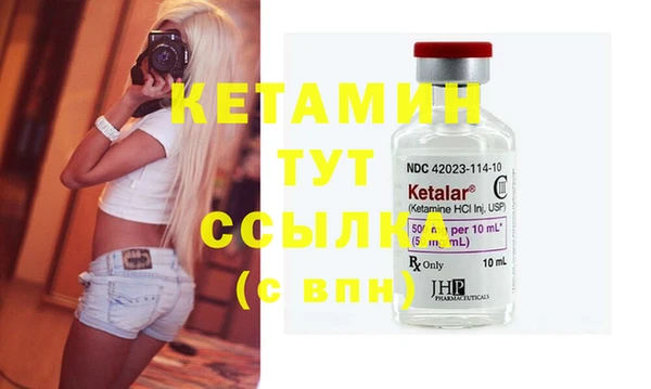 ГАЛЛЮЦИНОГЕННЫЕ ГРИБЫ Новодвинск