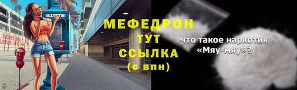 Альфа ПВП Новозыбков