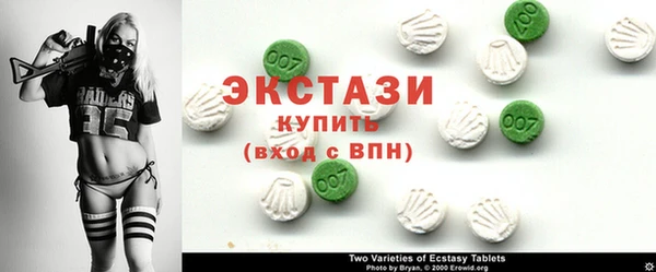Альфа ПВП Новозыбков