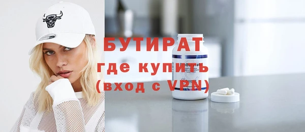 ГАЛЛЮЦИНОГЕННЫЕ ГРИБЫ Новодвинск