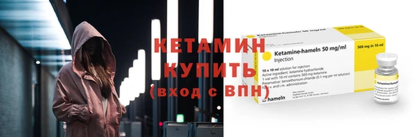 Альфа ПВП Новозыбков