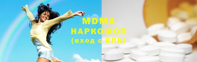 Альфа ПВП Новозыбков