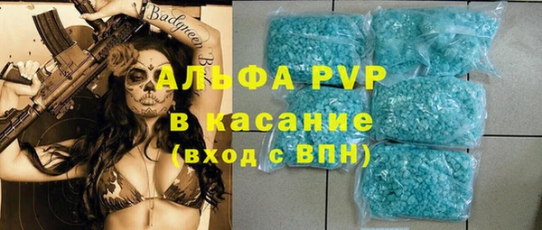 ГАЛЛЮЦИНОГЕННЫЕ ГРИБЫ Новодвинск