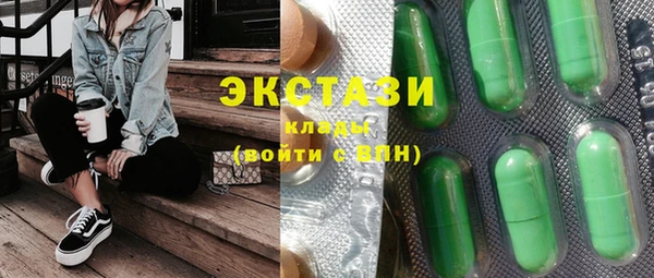 Альфа ПВП Новозыбков