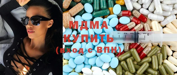 Альфа ПВП Новозыбков