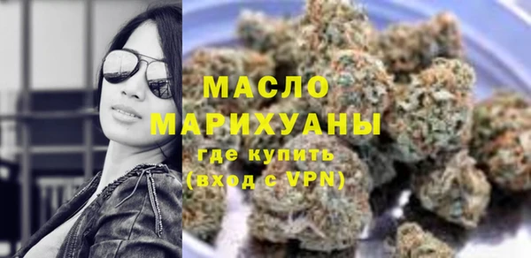 ГАЛЛЮЦИНОГЕННЫЕ ГРИБЫ Новодвинск