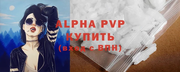 ГАЛЛЮЦИНОГЕННЫЕ ГРИБЫ Новодвинск