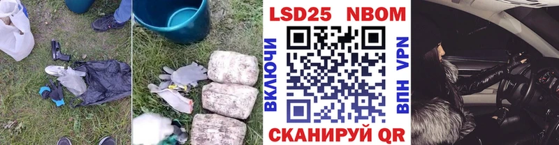 ЛСД экстази кислота  как найти наркотики  ОМГ ОМГ как зайти  Таганрог 