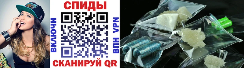 продажа наркотиков  Таганрог  МЕТАМФЕТАМИН витя 