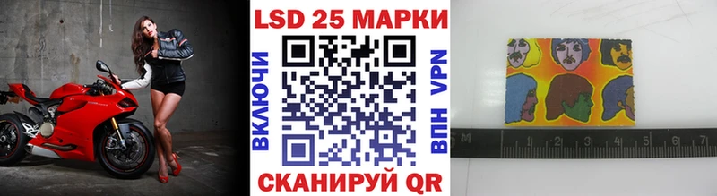 площадка какой сайт  Таганрог  Марки NBOMe 1,8мг 