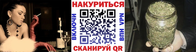 Шишки марихуана индика  Таганрог 